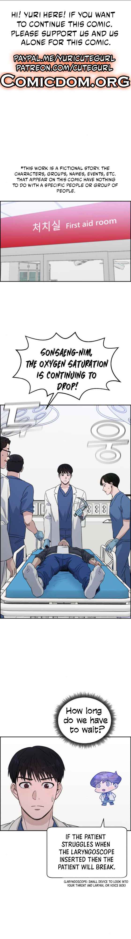 A.I. Doctor Chapter 25 2